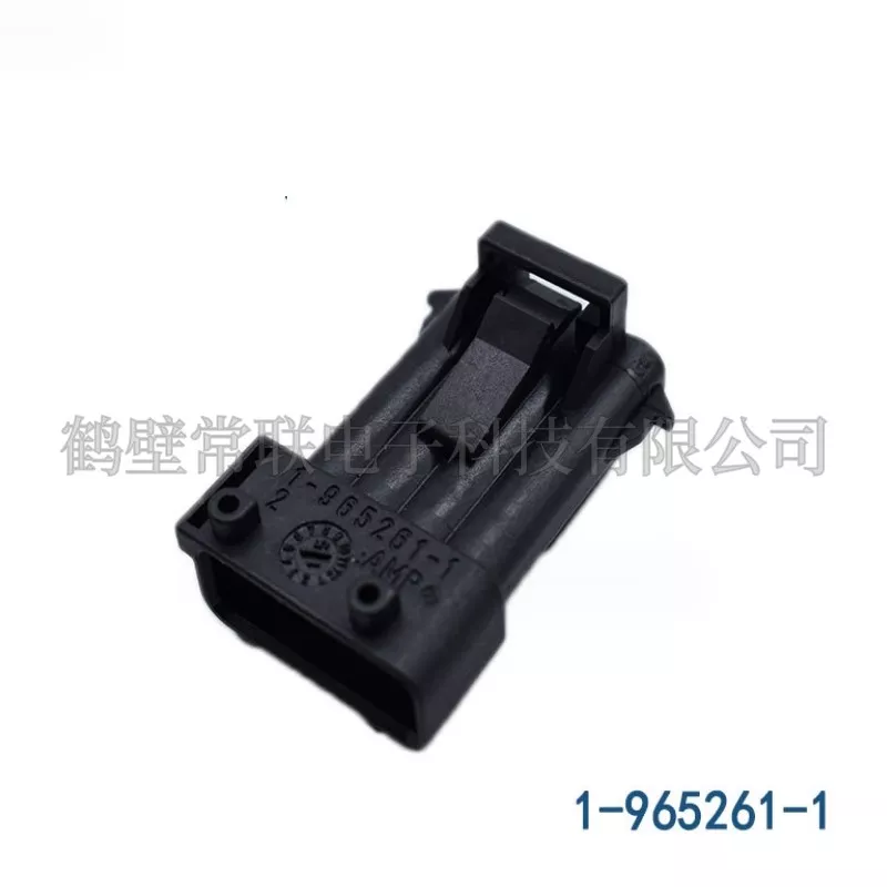 1-965261-1 供应黑色4孔接插件护套 汽车线束连接器