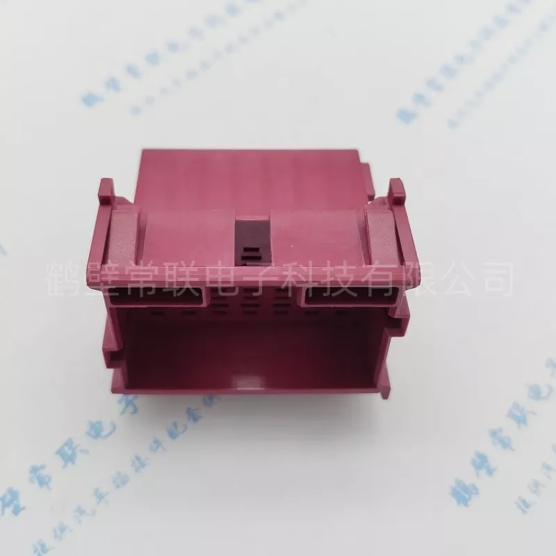 1-4-967630-1 供应国产紫色21孔3.5系列母端护套 汽车线束连接器